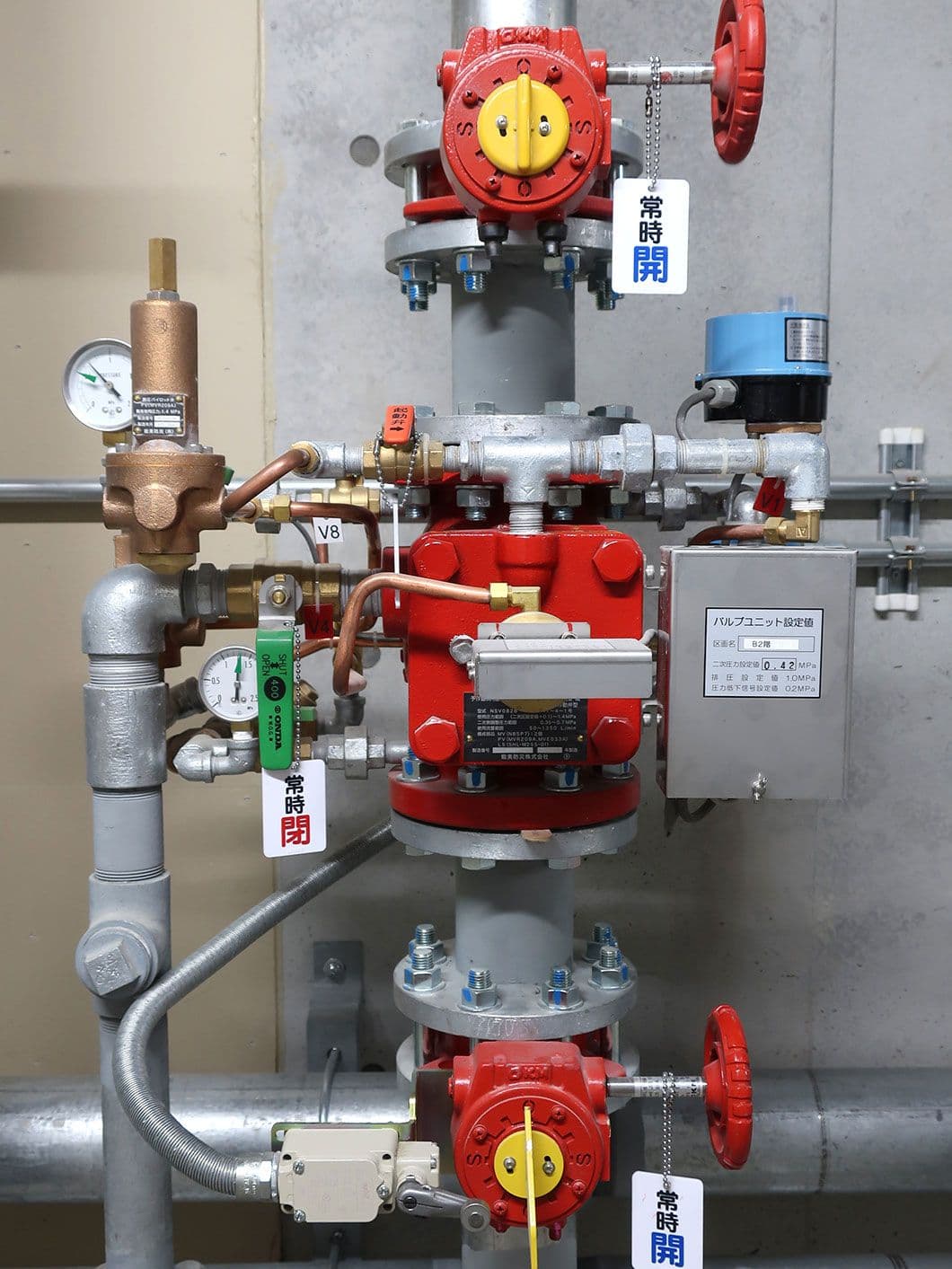 Sprinkler alarm valve set