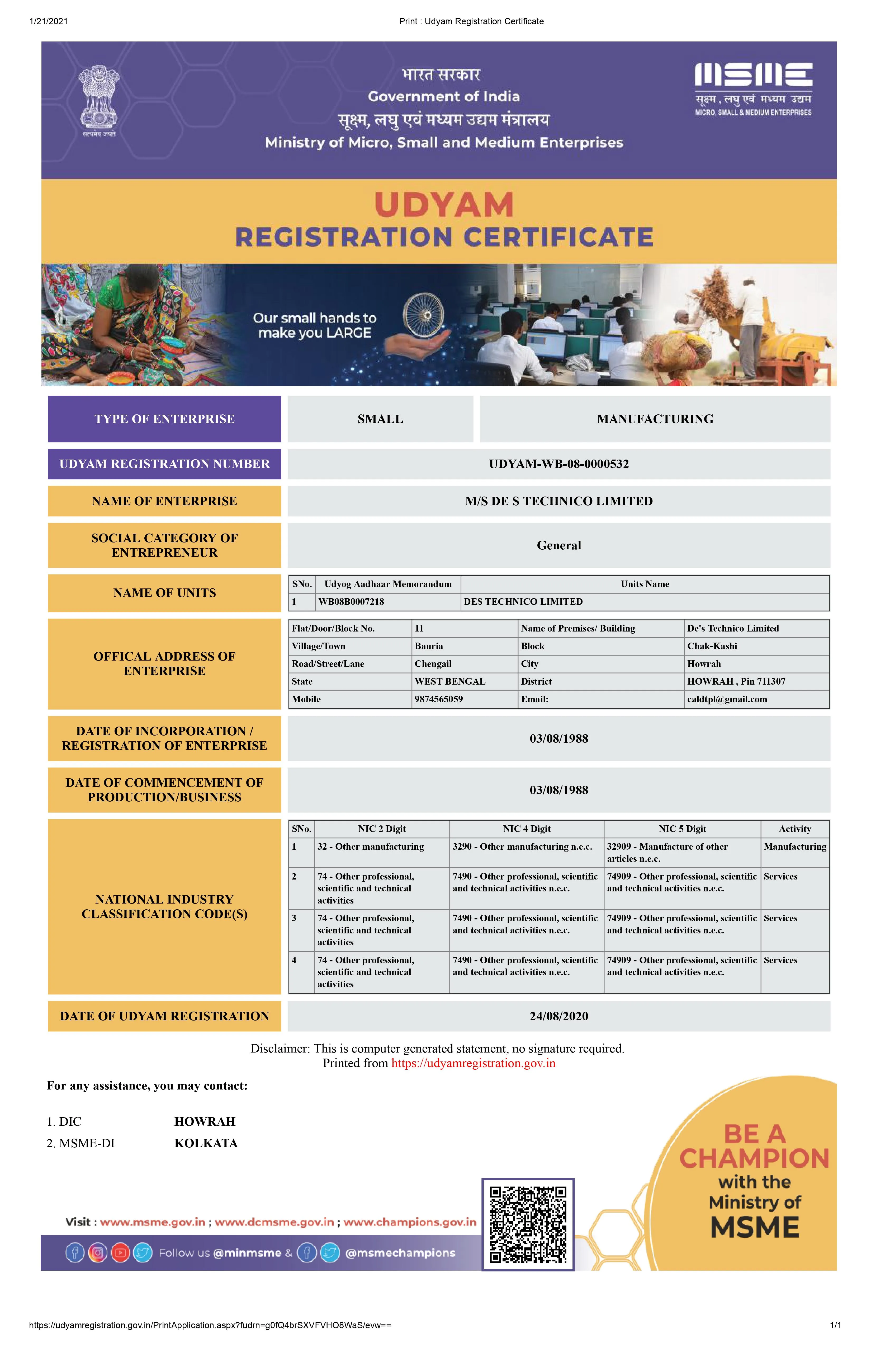 Udyam Registration
